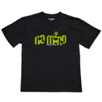 Burn Hole Tee – image 1